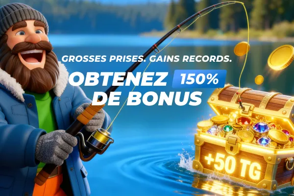 Profitez de tours gratuits dès aujourd'hui